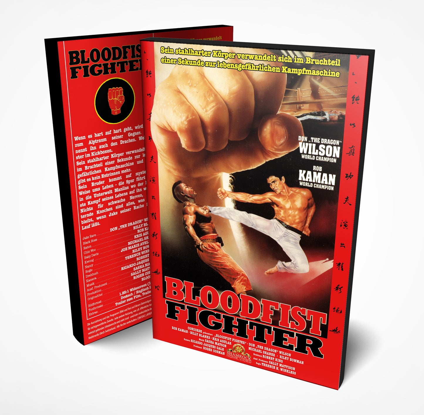 Bloodfist Fighter Hardbox