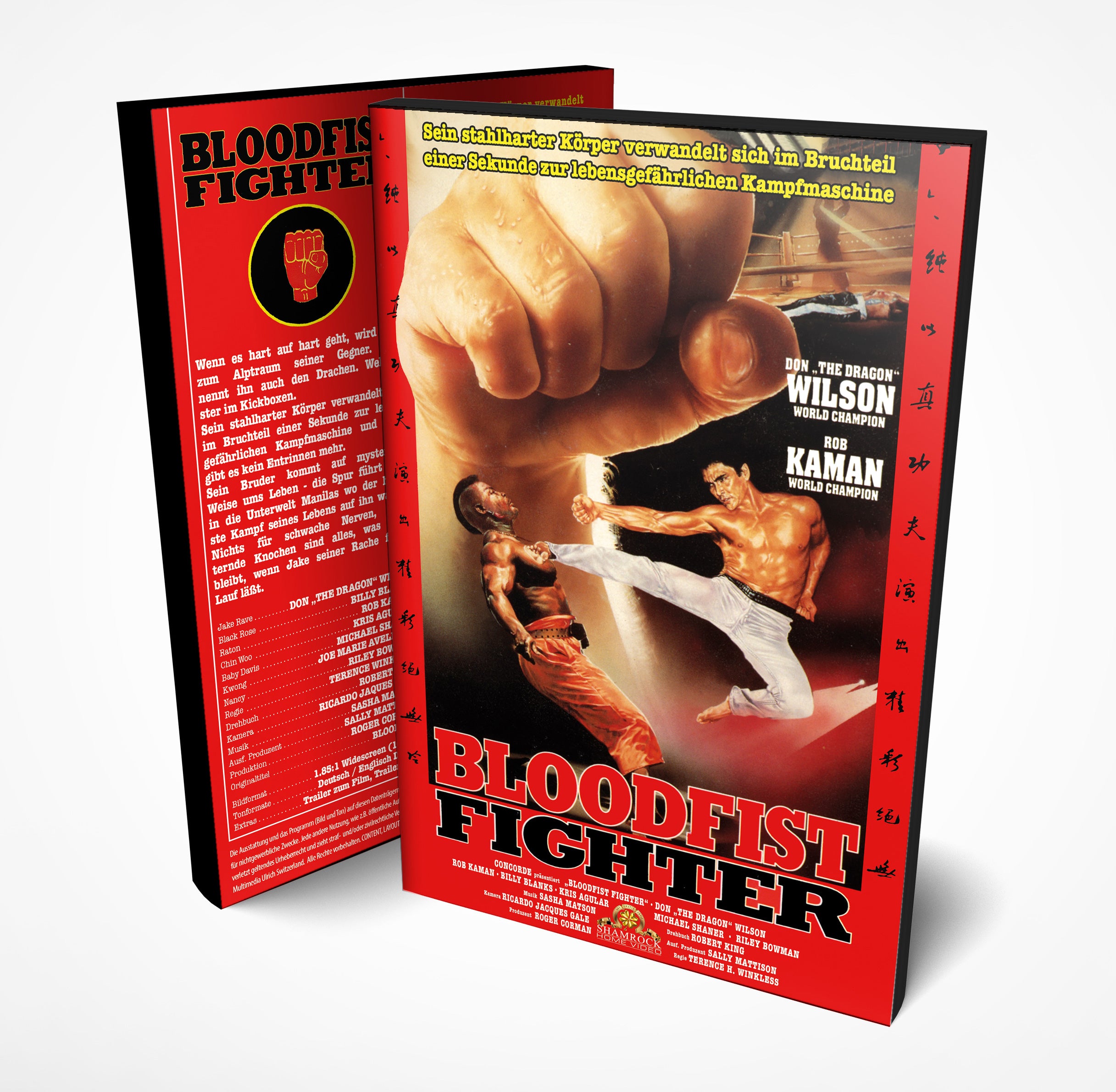 Bloodfist Fighter Hardbox