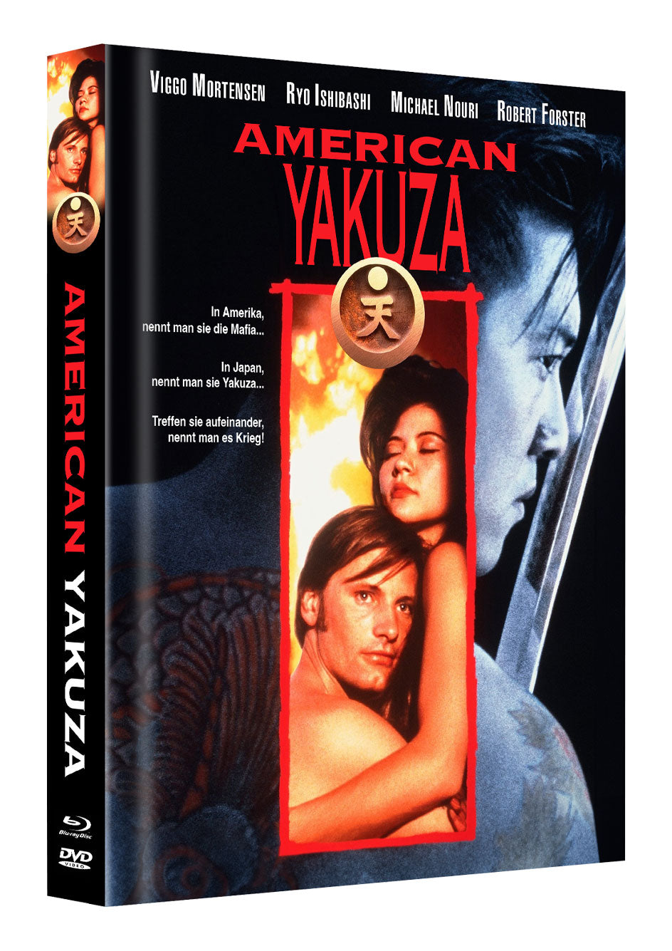 American Yakuza Mediabook Unpadded Cover D