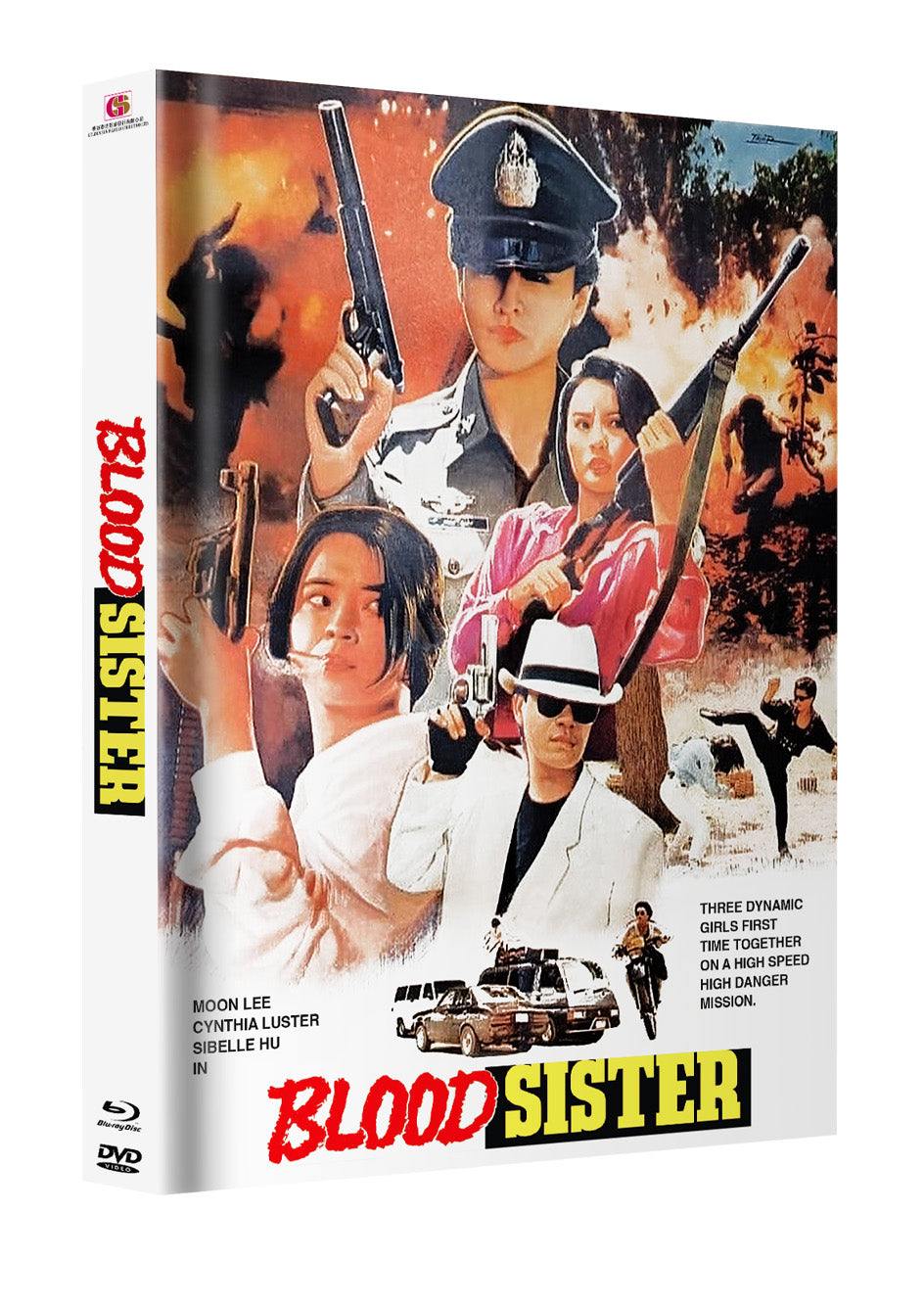 Blood Sister Mediabook Unwattiert Cover C