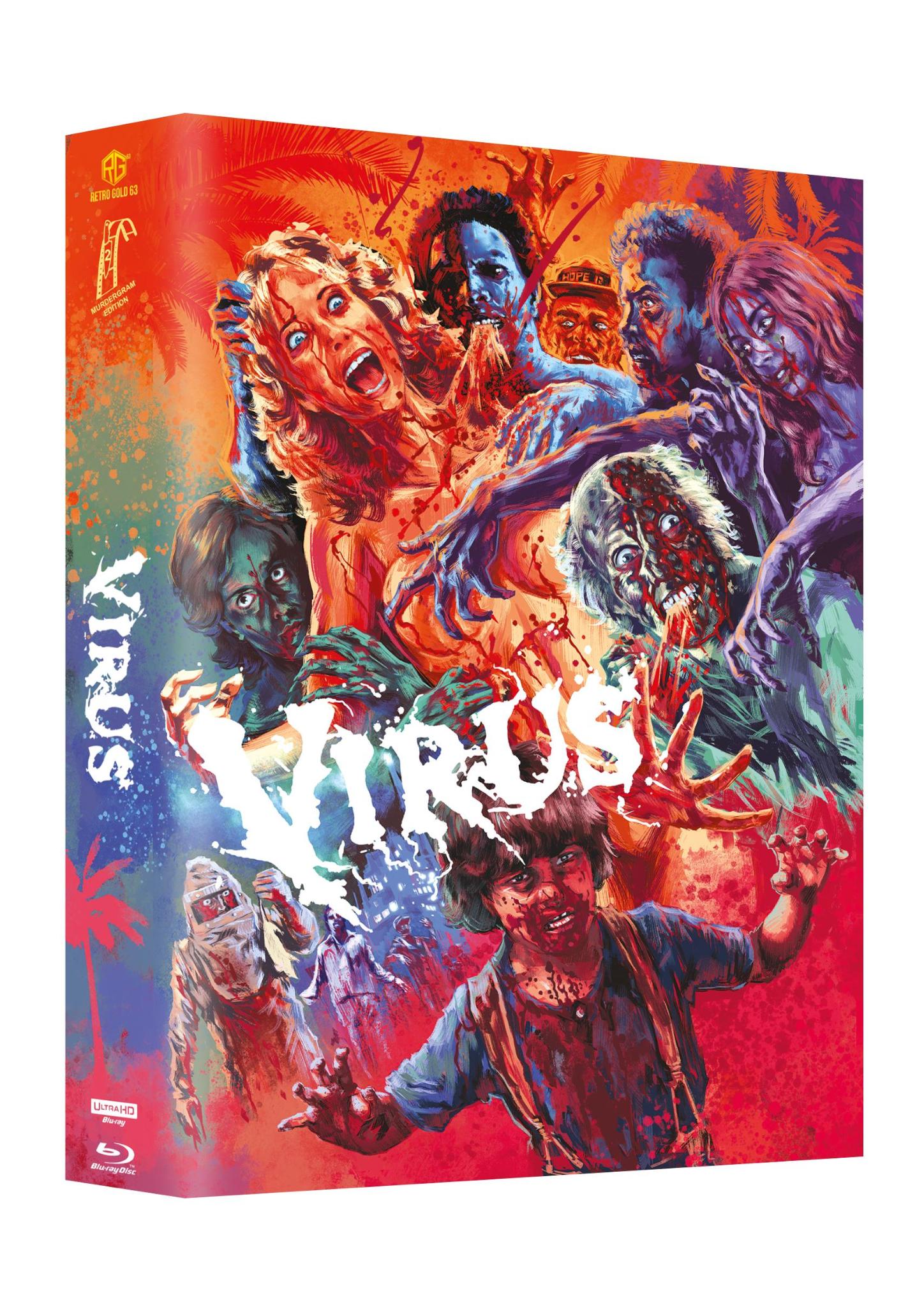 Hell of the Living Dead Mega Mediabook UHD + Blu-ray Cover B