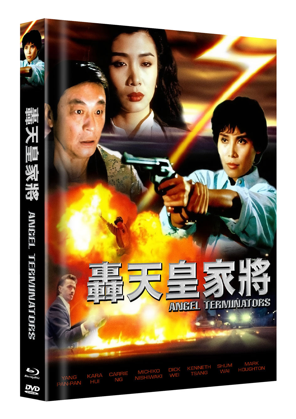 Angel Terminators - Mediabook Unpadded Cover D