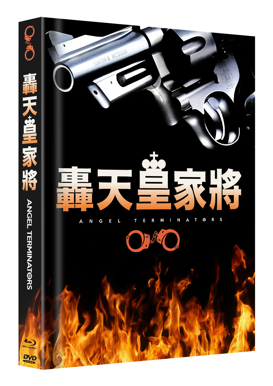 Angel Terminators - Mediabook Unpadded Cover F