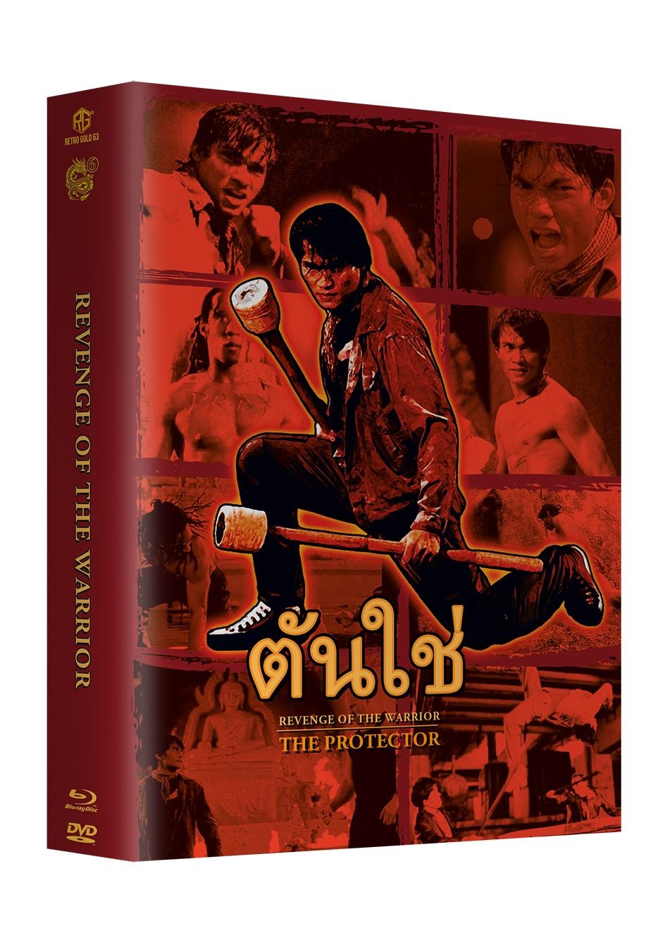 Revenge of the Warrior Year of the Dragon 3 Disc Edition Mega Mediabook Uncut Cover G