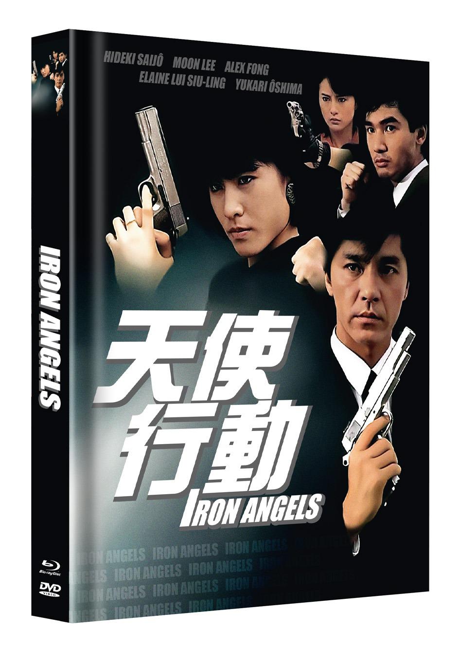 Iron Angels Mediabook Unwattiert Cover G