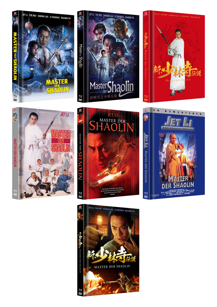 Master of Shaolin Mediabook Cover A,B,C,D,E,F,G
