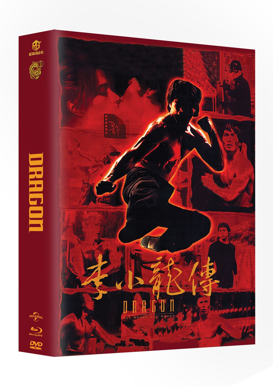 Dragon: The Bruce Lee Story - Year of the Dragon Edition - Mega Mediabook Cover E