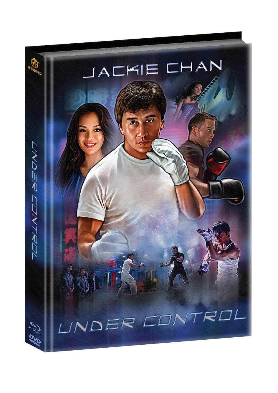 Under Control Mediabook Padded Cover A