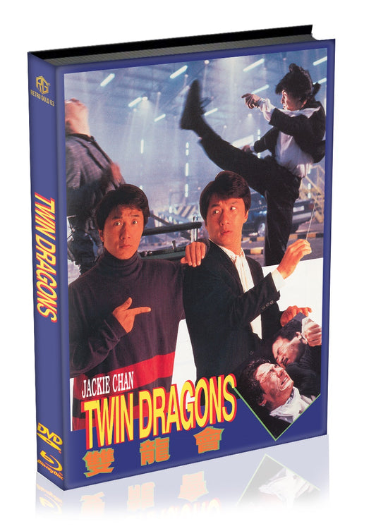 Twin Dragons Mediabook Cover D
