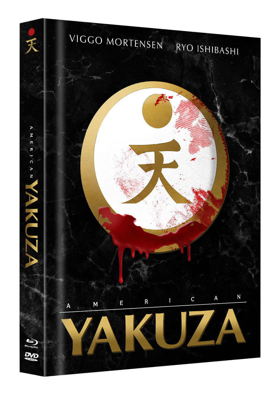 American Yakuza Mediabook Unwattiert Cover E