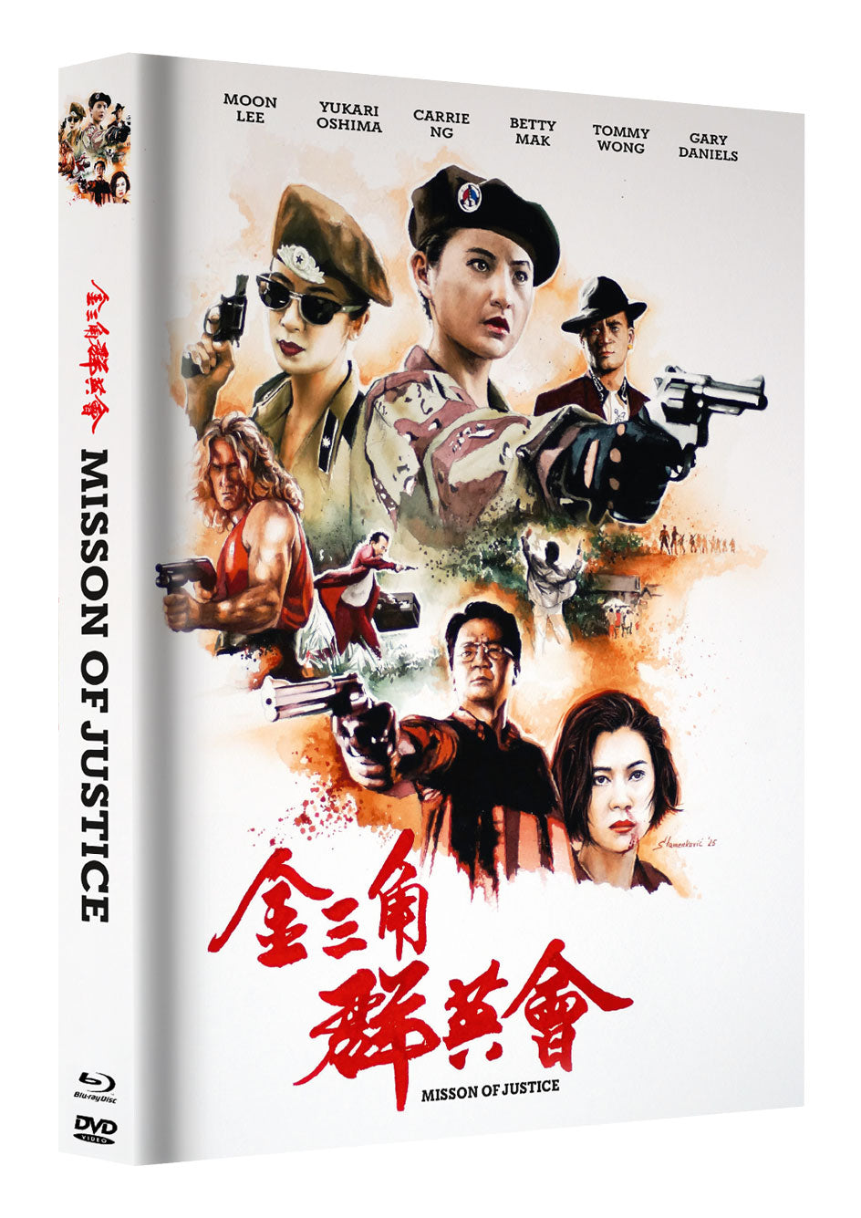 Angel Terminators 3 Mediabook Cover C