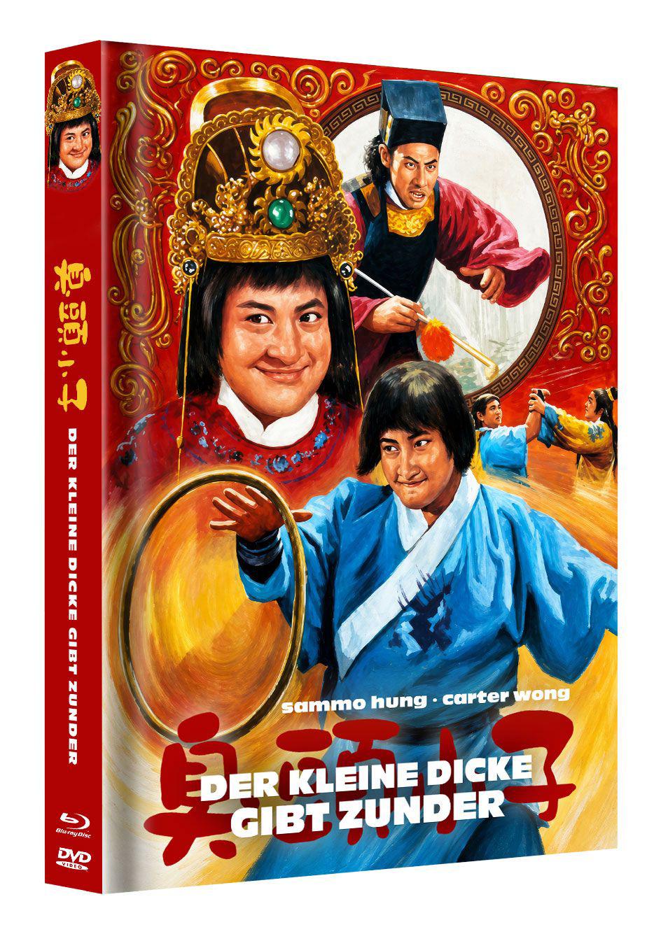 Der Kleine Dicke GIbt Zunder Mediabook Cover C