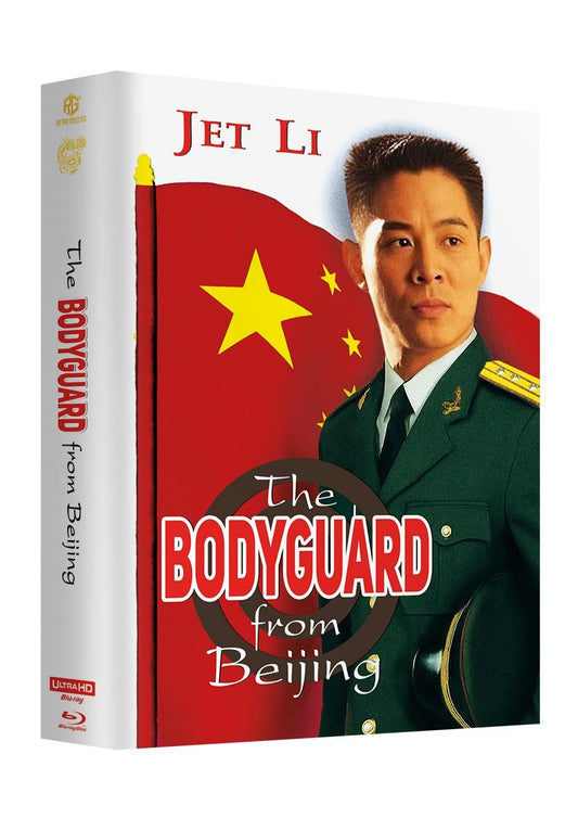 Bodyguard of Peking Year of the Dragon Edition Mega Mediabook UHD + Blu ray Cover A