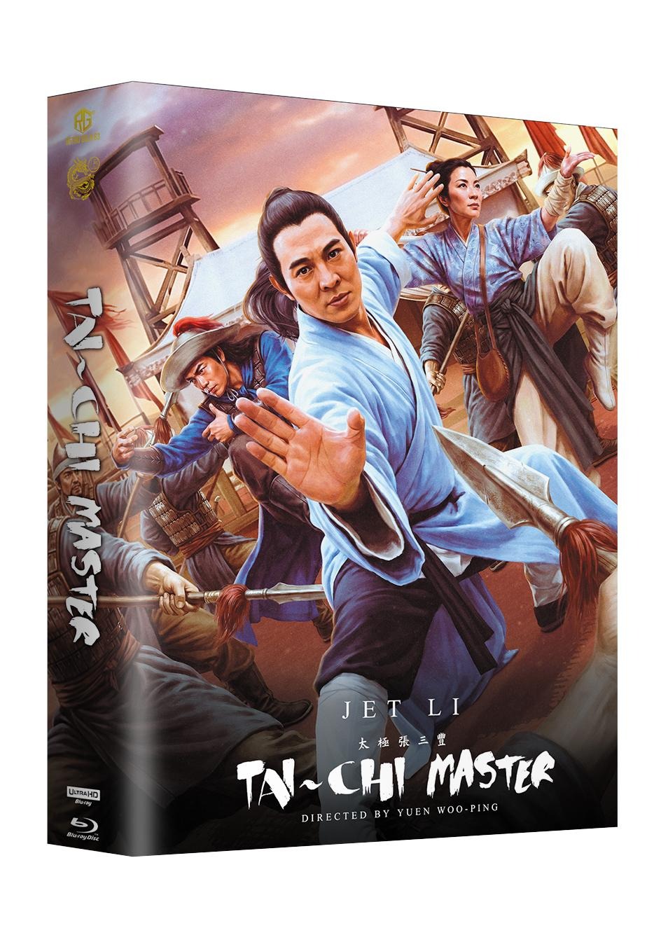 Tai Chi Year of the Dragon Edition Mega Mediabook 4K UHD + Blu ray Cover B