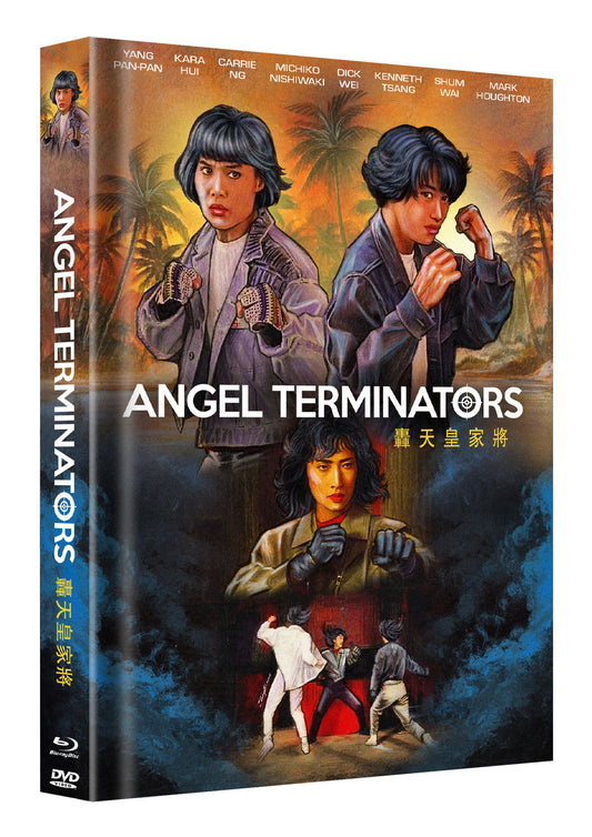 Angel Terminators - Mediabook Unwattiert Cover C