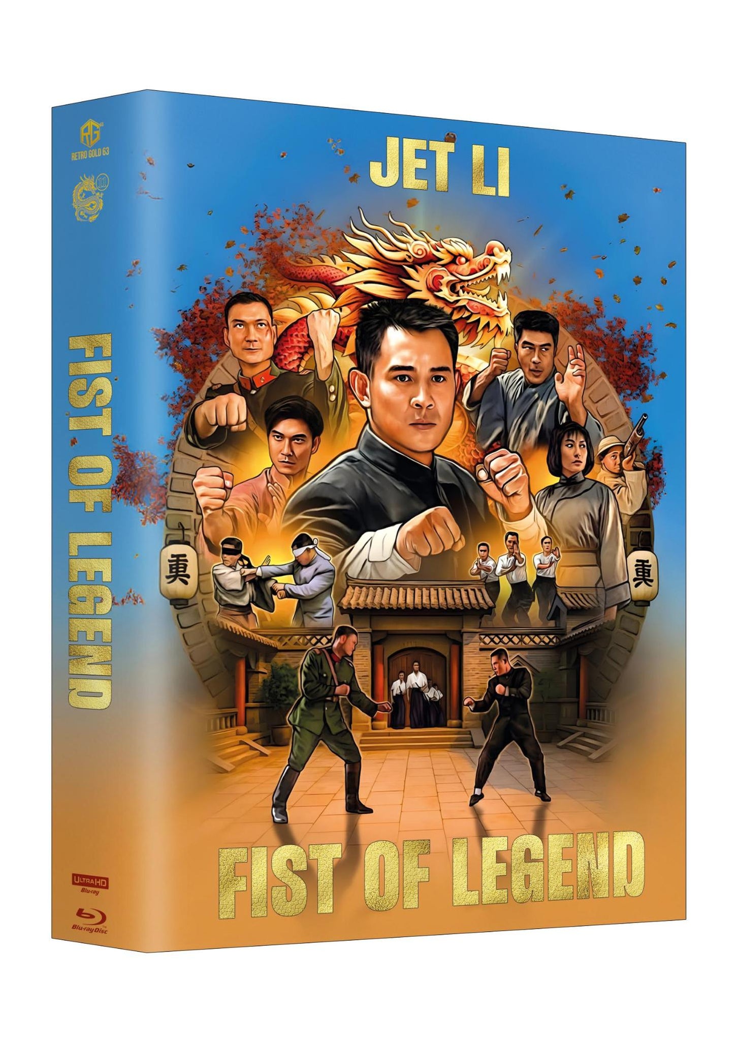 Fist of Legend Year of the Dragon Edition Mega Mediabook UHD + Blu ray  Cover C