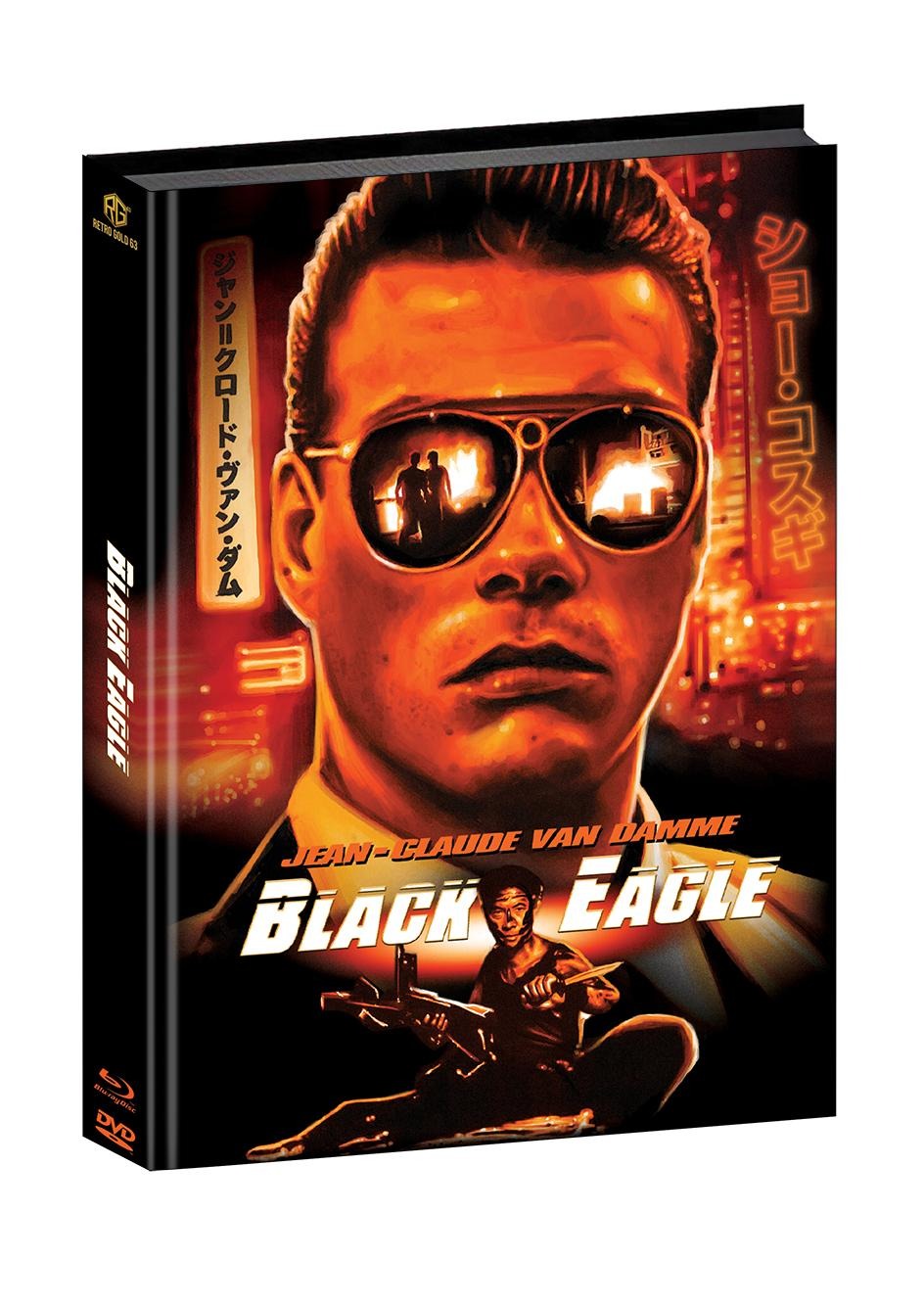 Black Eagle Mediabook Wattiert Cover C