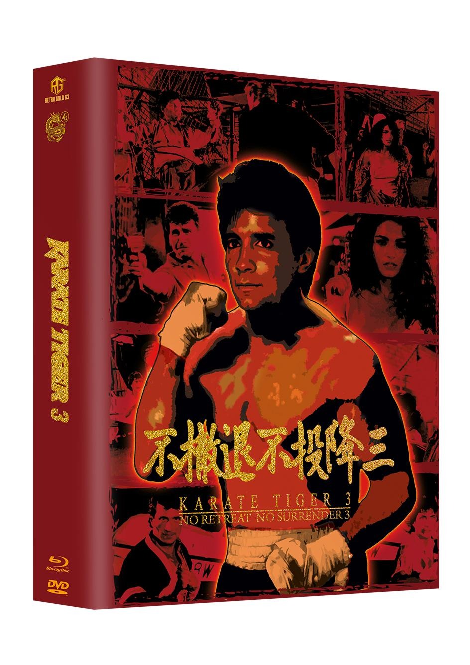 Karate Tiger 3 Year of the Dragon Edition Mega Mediabook Cover F