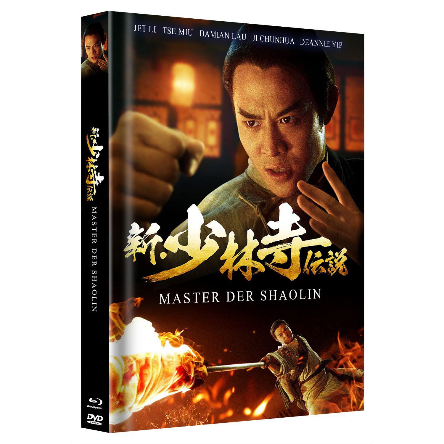 Master of Shaolin Mediabook Cover G