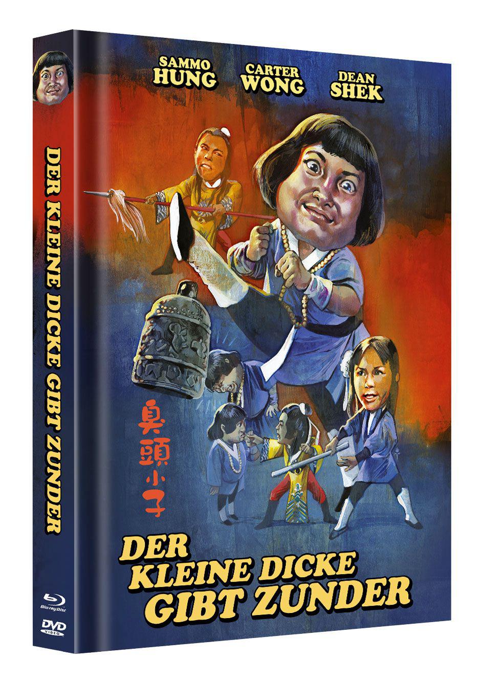 Der Kleine Dicke GIbt Zunder Mediabook Cover D