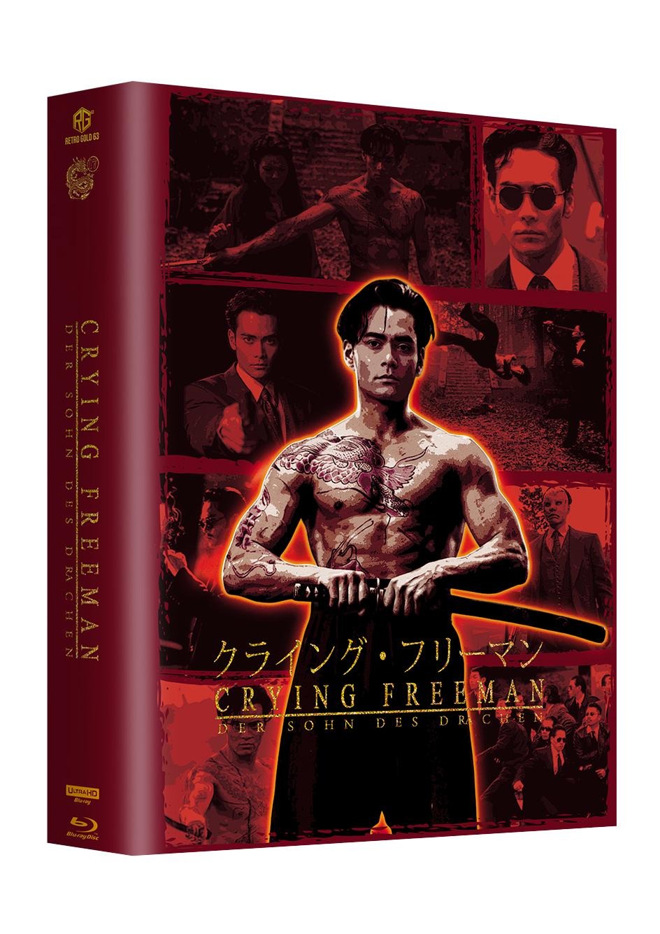 Crying Freeman Year of the Dragon 3 Disc Edition Mega Mediabook Cover E