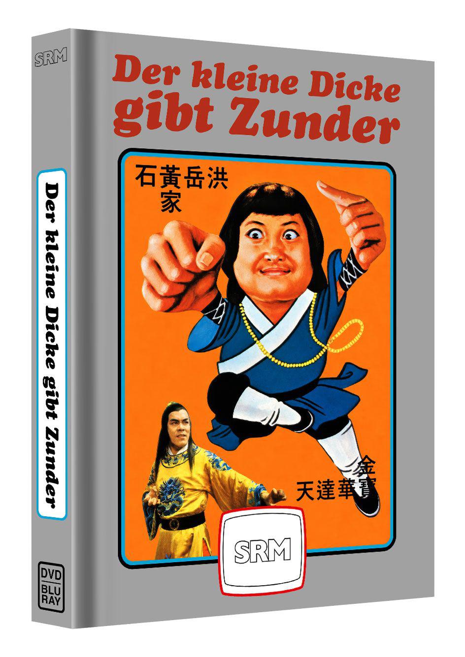 Der Kleine Dicke GIbt Zunder Mediabook Cover E
