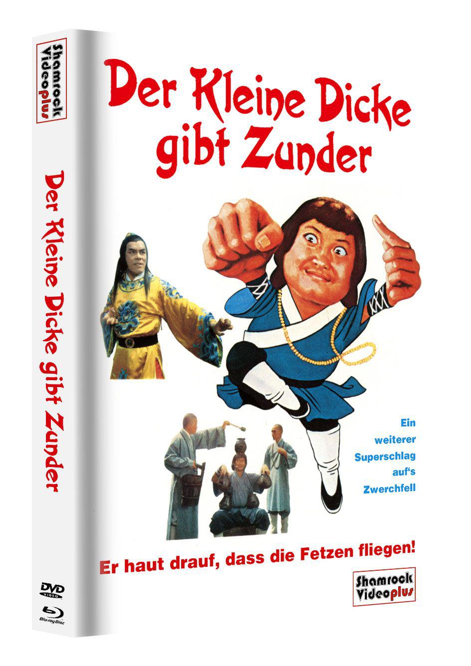 Der Kleine Dicke GIbt Zunder Mediabook Cover F
