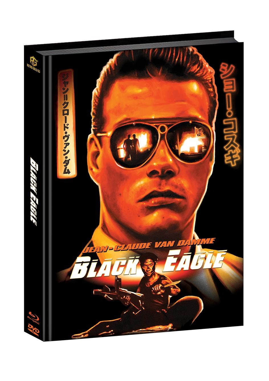 Black Eagle Mediabook Wattiert Cover C - Fehldruck