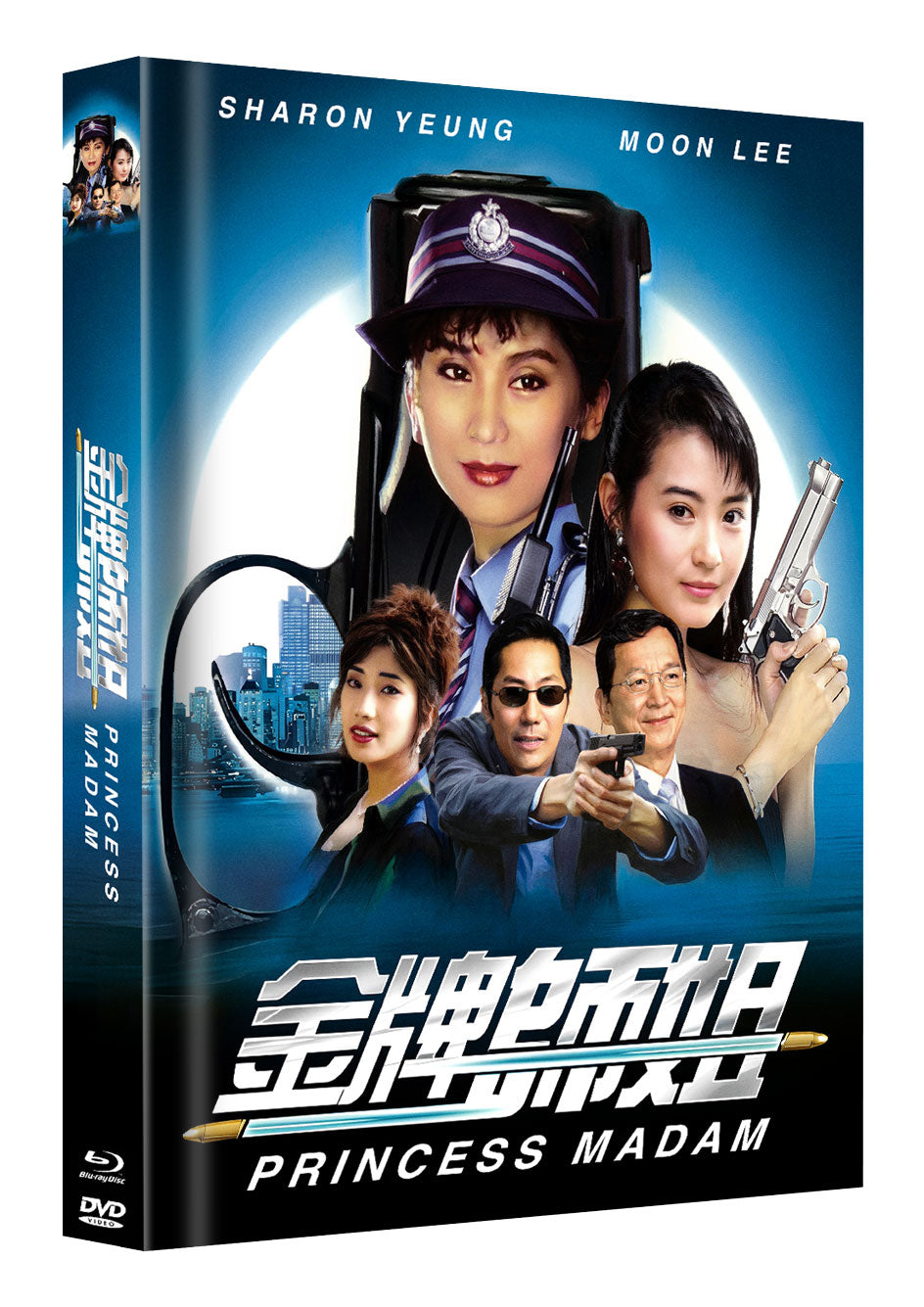 Iron Angels 4 Mediabook Cover G