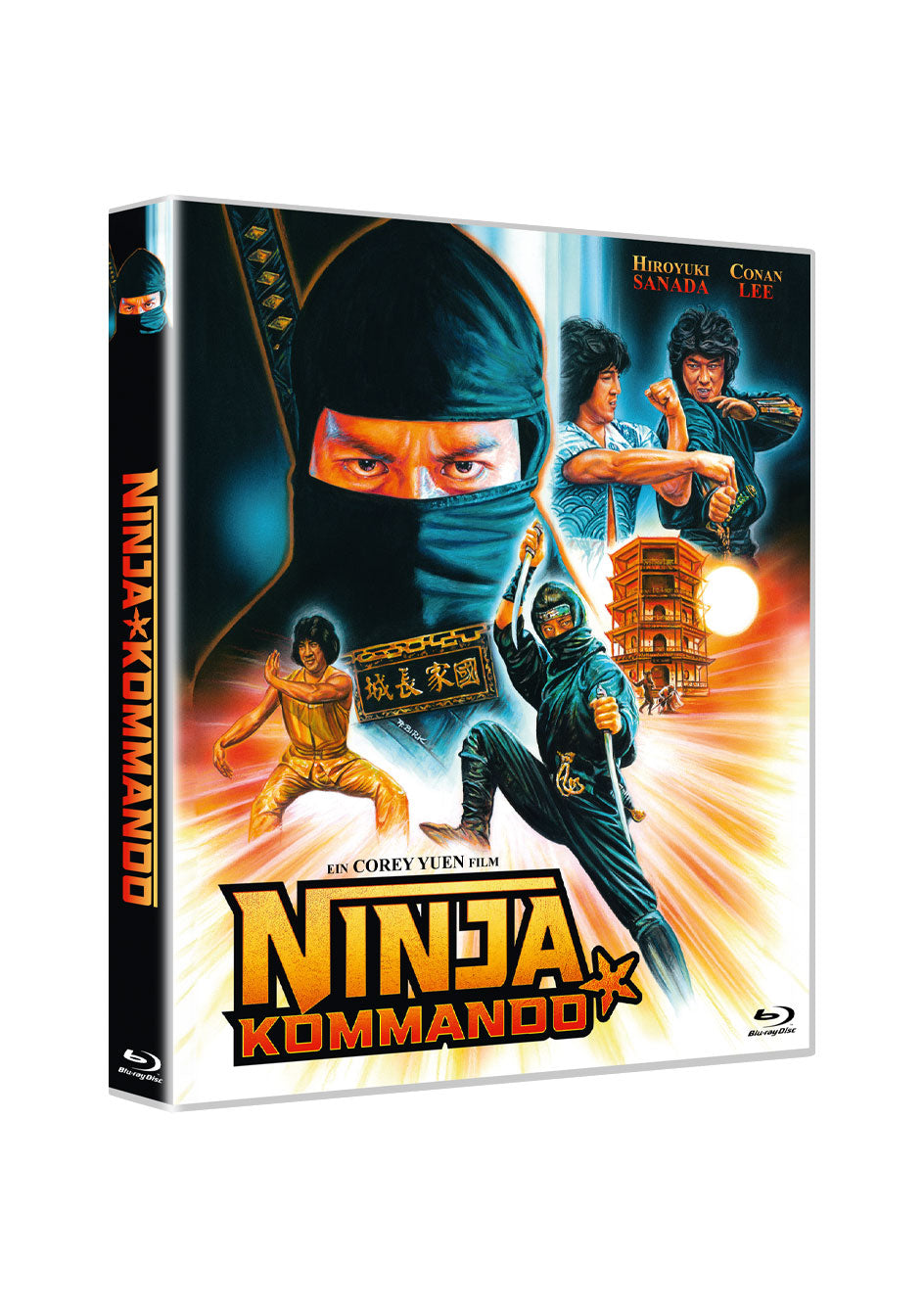 Ninja Kommando Scanavo Box Blu-ray Cover B