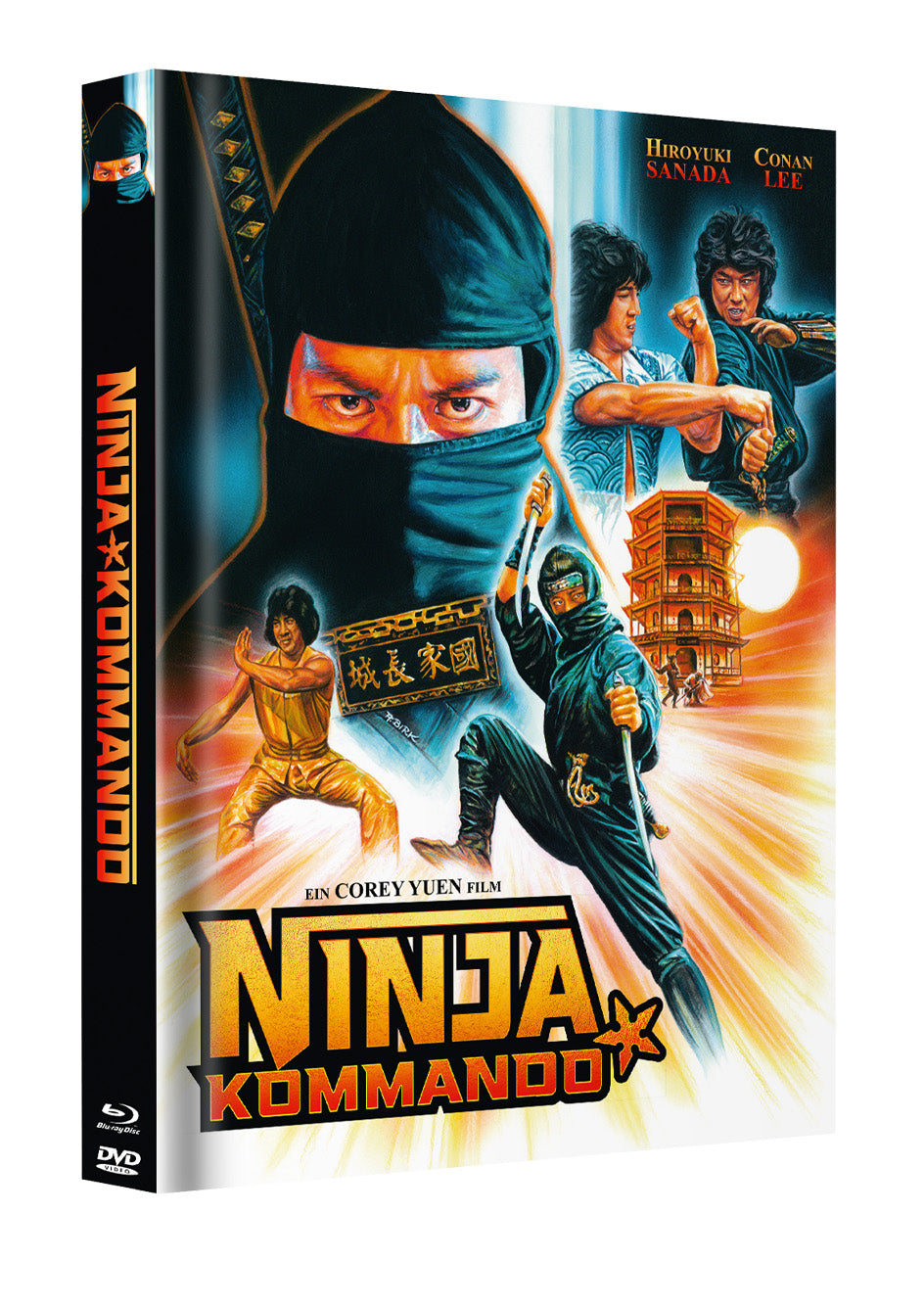 Ninja Kommando Mediabook Unwattiert Cover A