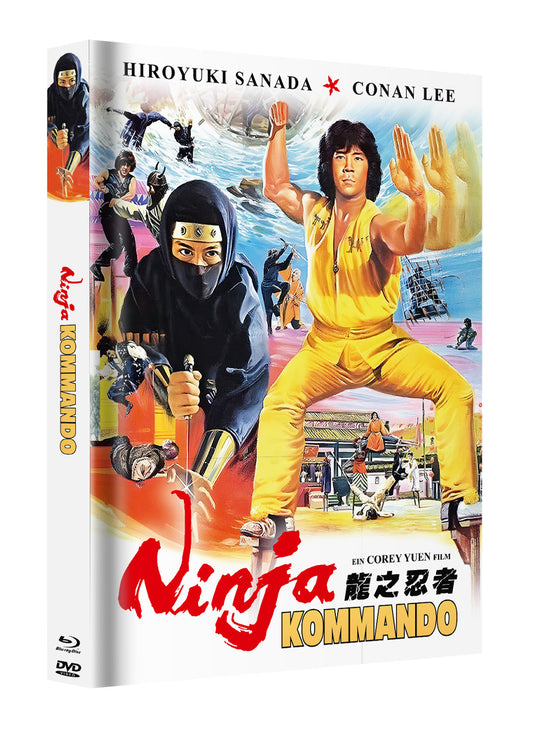 Ninja Kommando Mediabook Unwattiert Cover B