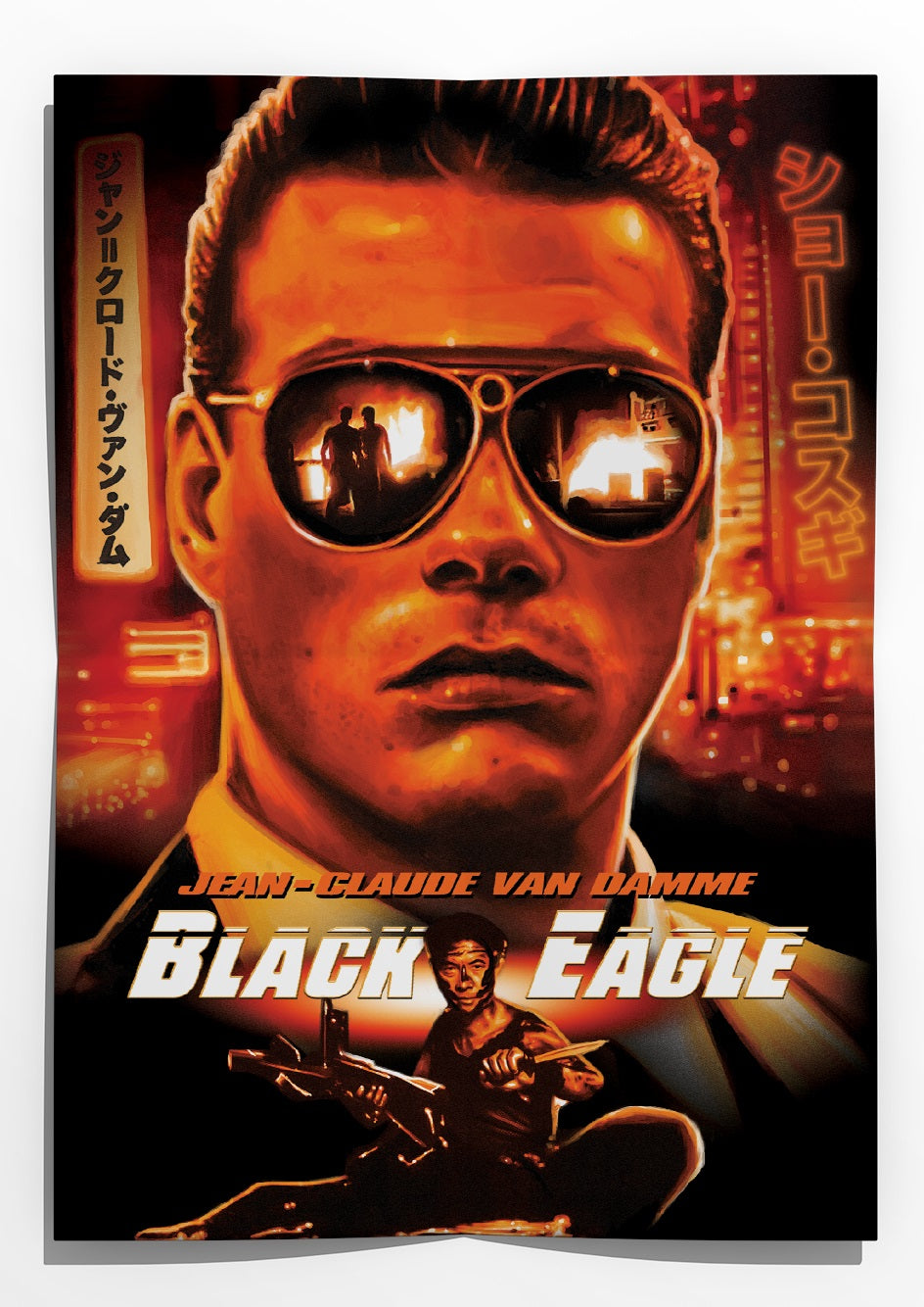 Black Eagle Mediabook Wattiert Cover D