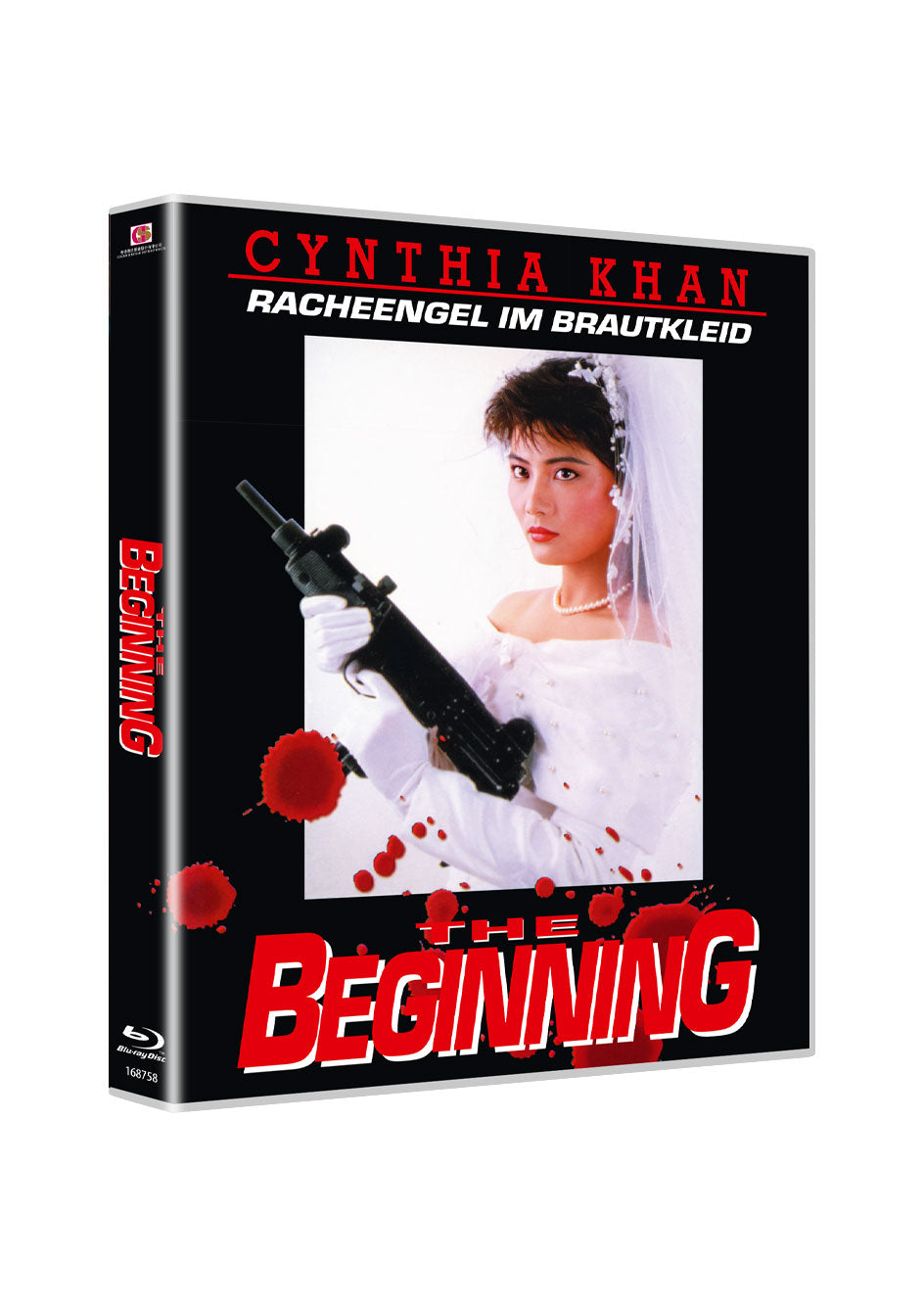 Red Force - Beginning Scanavo Box Blu-ray Cover A