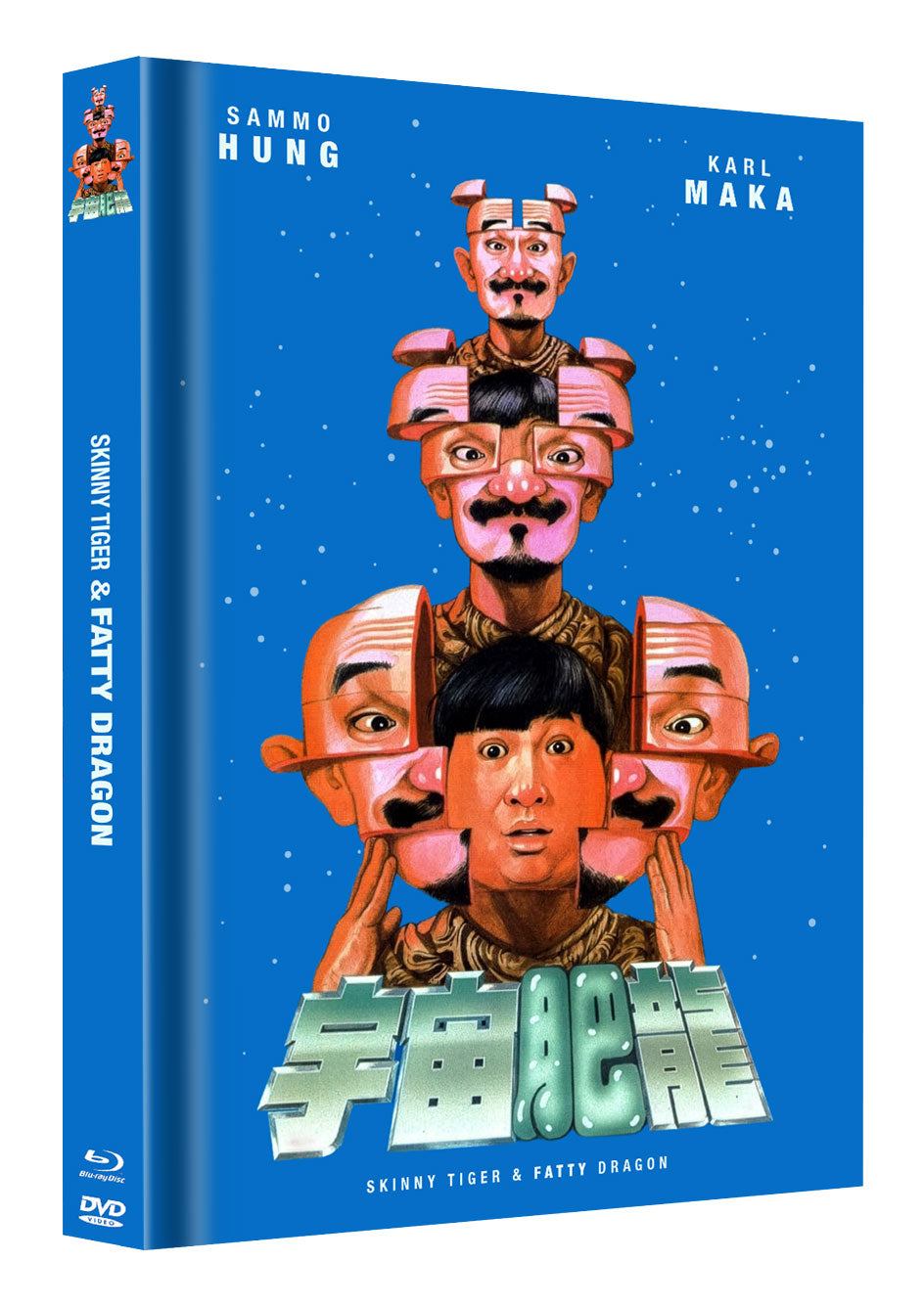 Skinny Tiger Mediabook Cover G