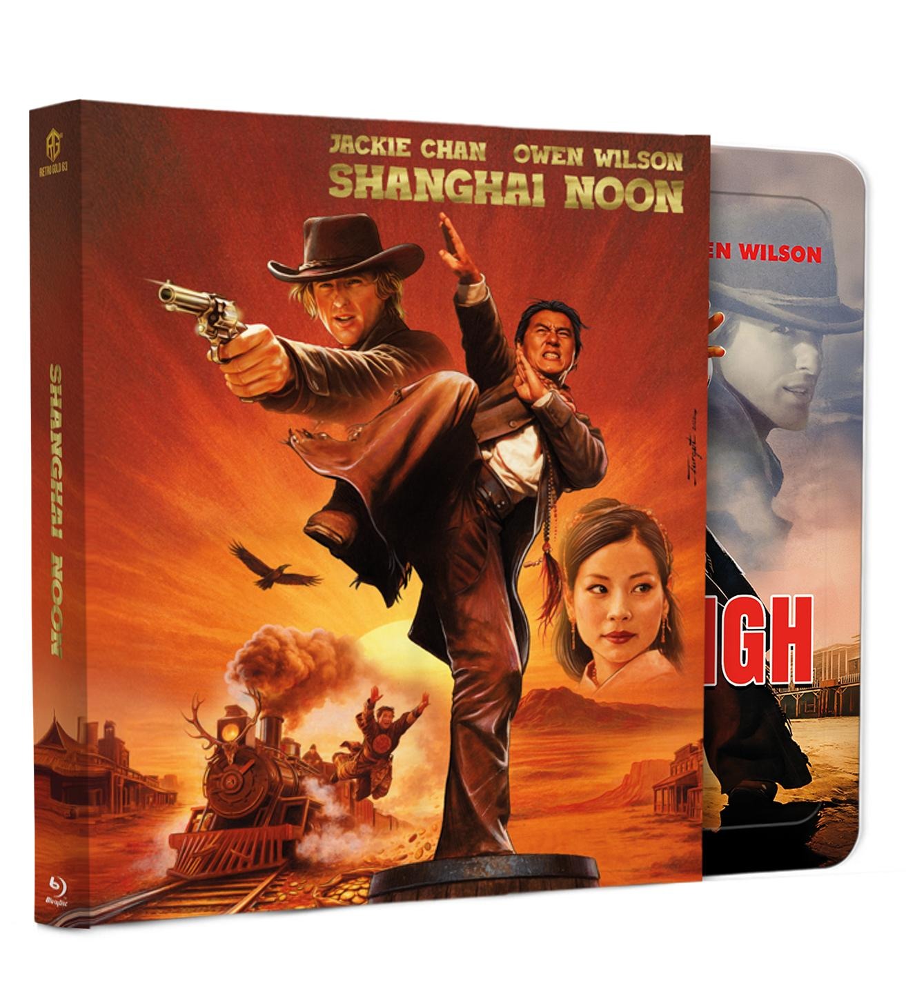 Shanghai Noon Steel Premium Book mit Prägung Variante B mit Schuber