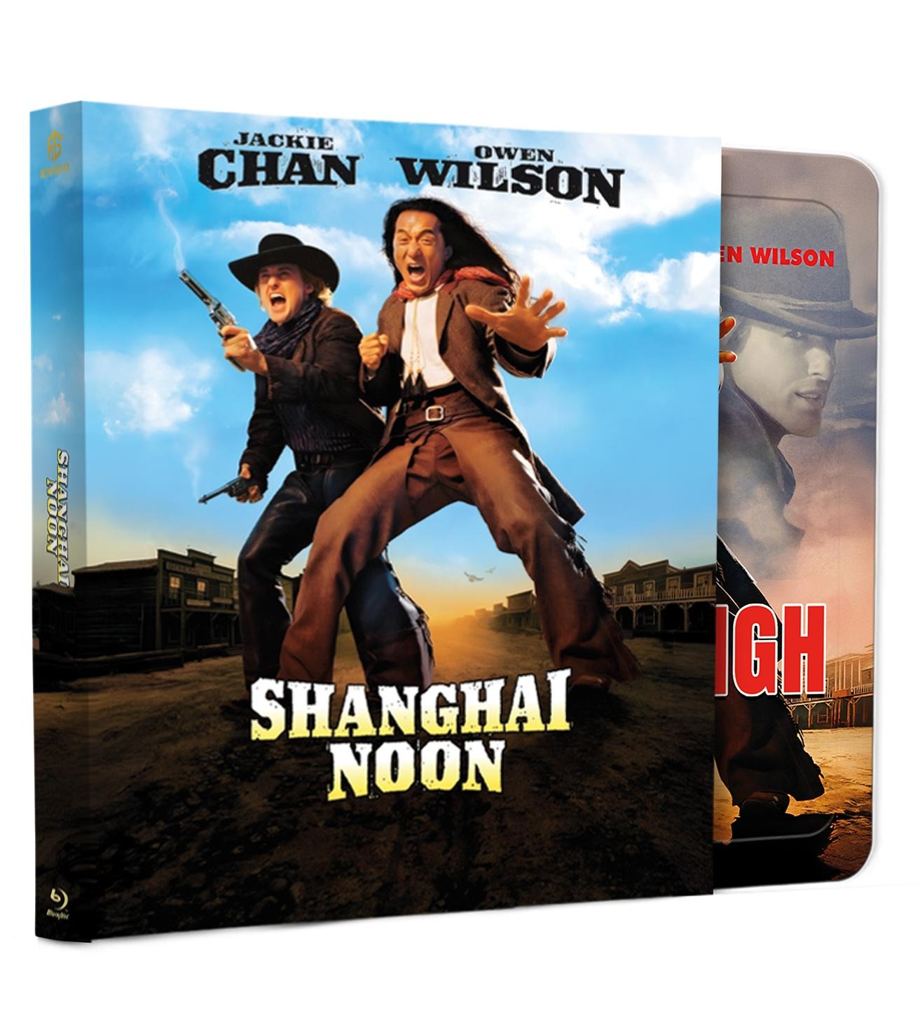 Shanghai Noon Steel Premium Book mit Prägung Variante C mit Schuber