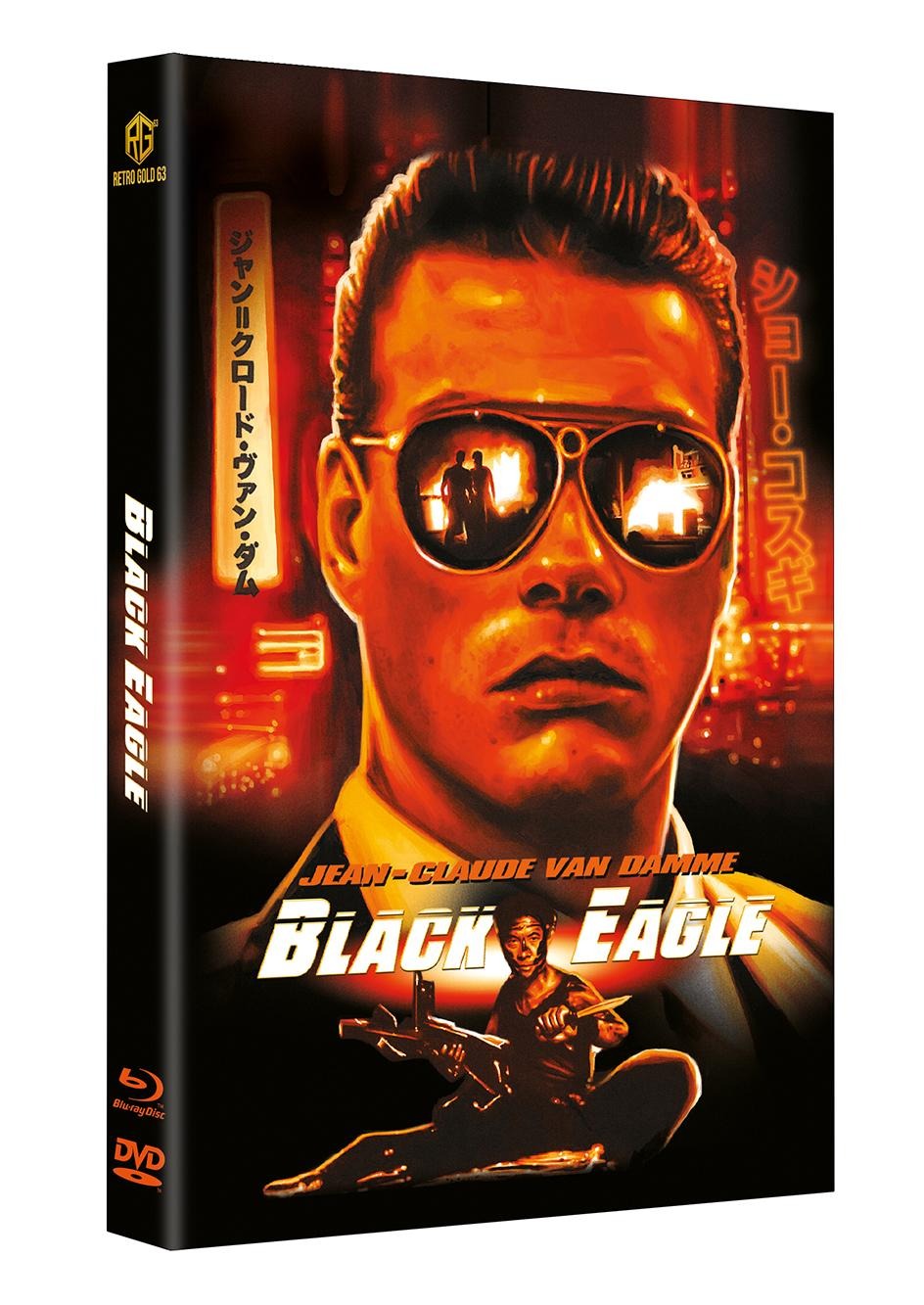 Black Eagle Hartbox