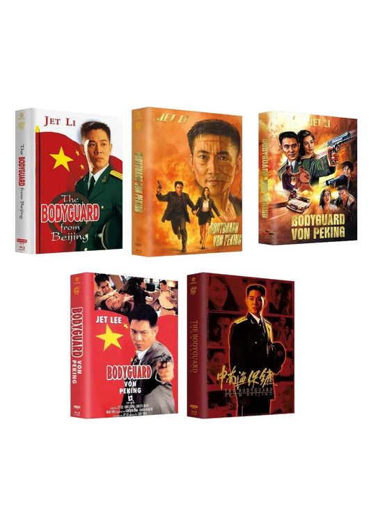 Bodyguard from Peking Year of the Dragon Edition Mega Mediabook UHD + Blu ray Cover A,B,C,D,E