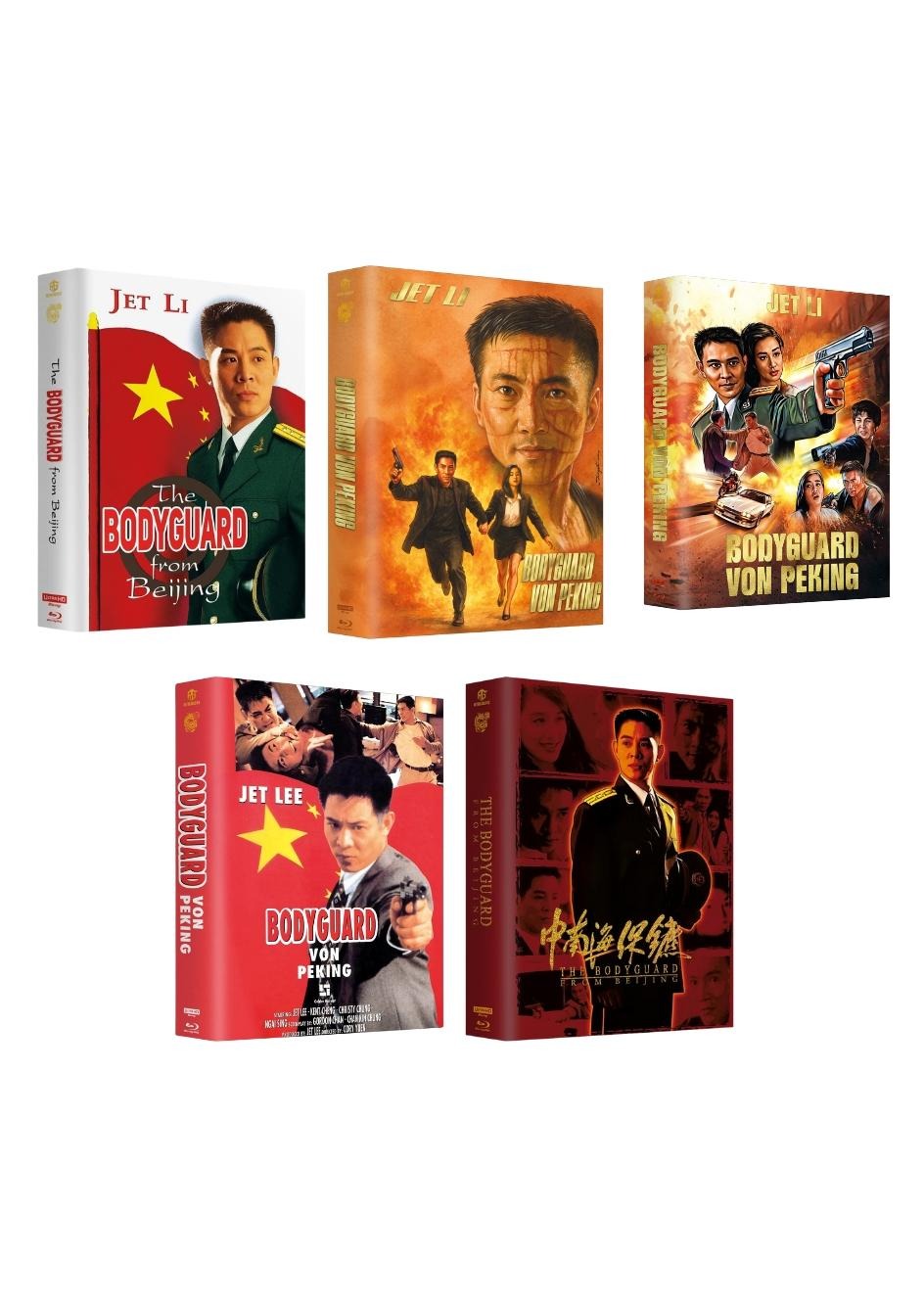 Bodyguard from Peking Year of the Dragon Edition Mega Mediabook UHD + Blu ray Cover A,B,C,D,E