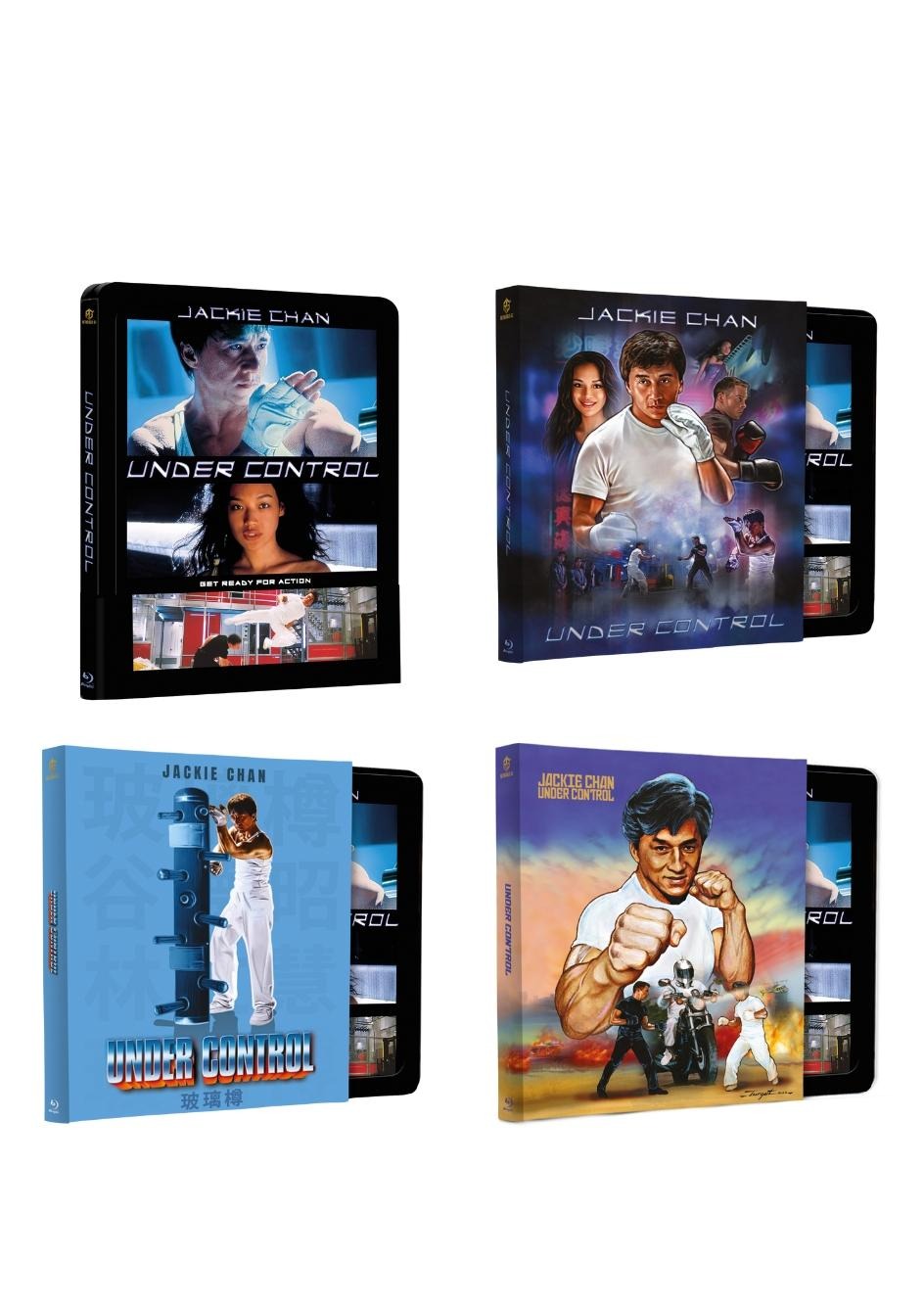 Under Control Full Set Steel Premium Book mit Prägung Variante A,B,C,D