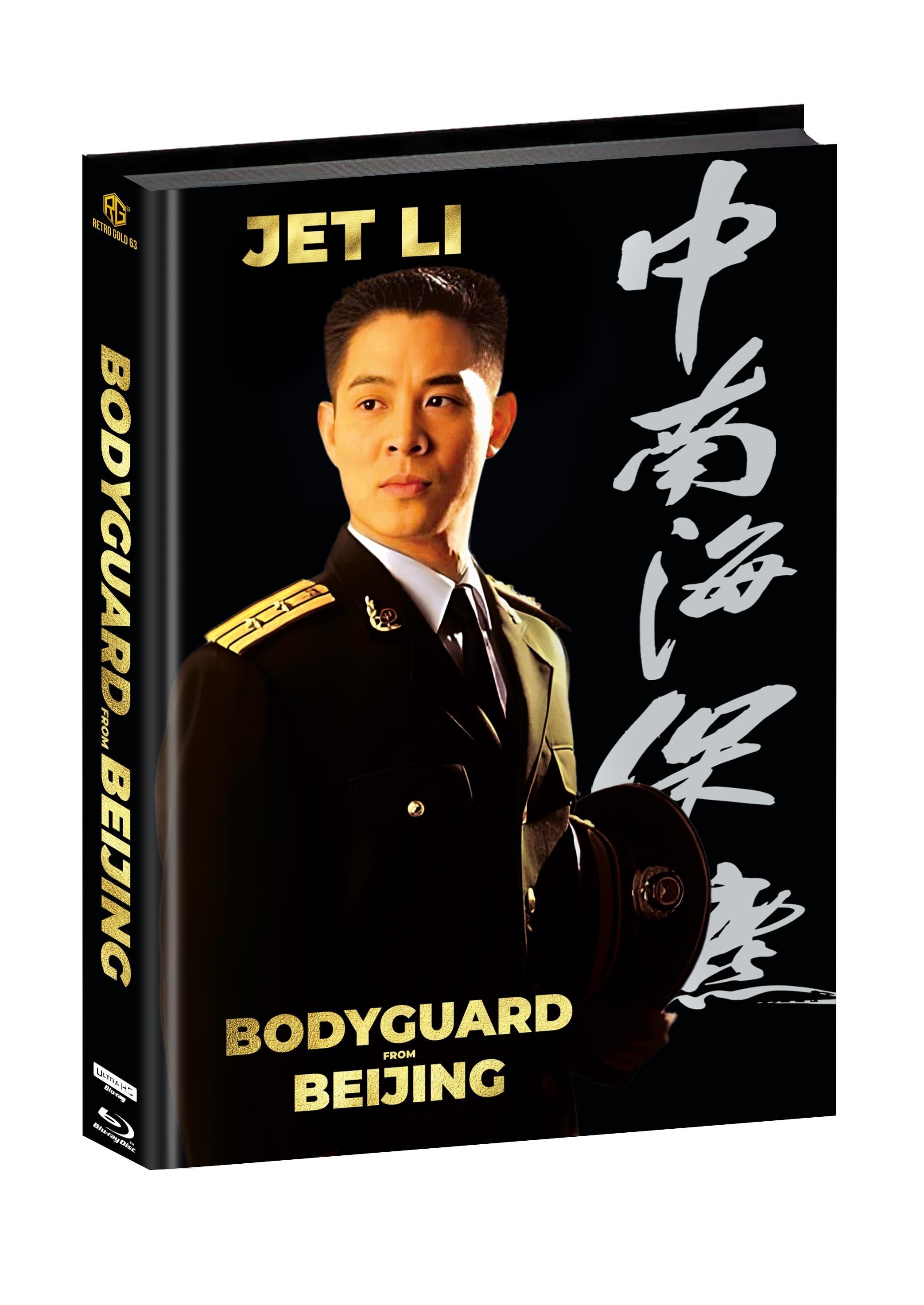 Bodyguard von Peking  Mediabook Wattiert 4K UHD + Blu ray Cover B