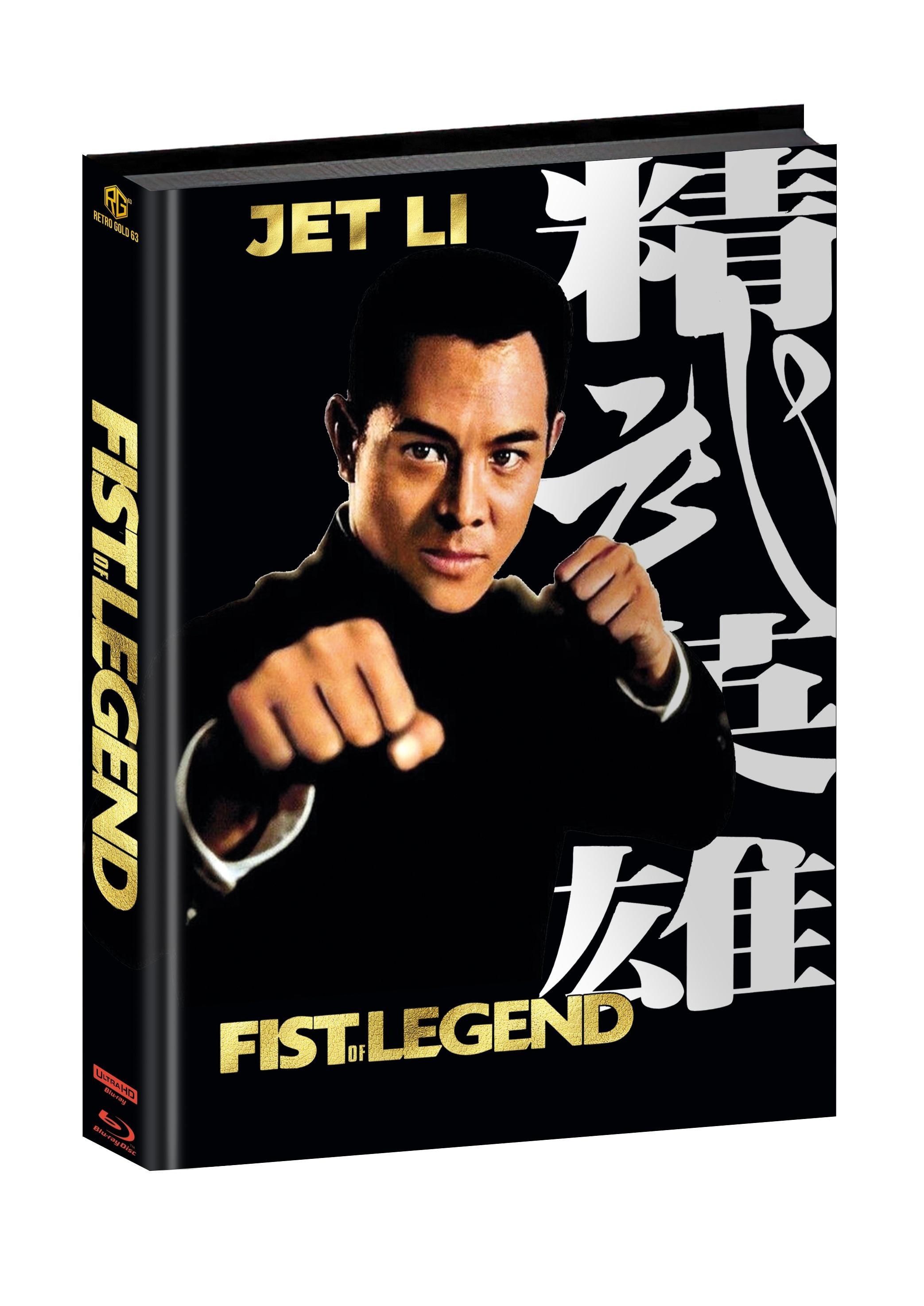 Fist of Legend Mediabook Wattiert 4K UHD + Blu ray Cover B