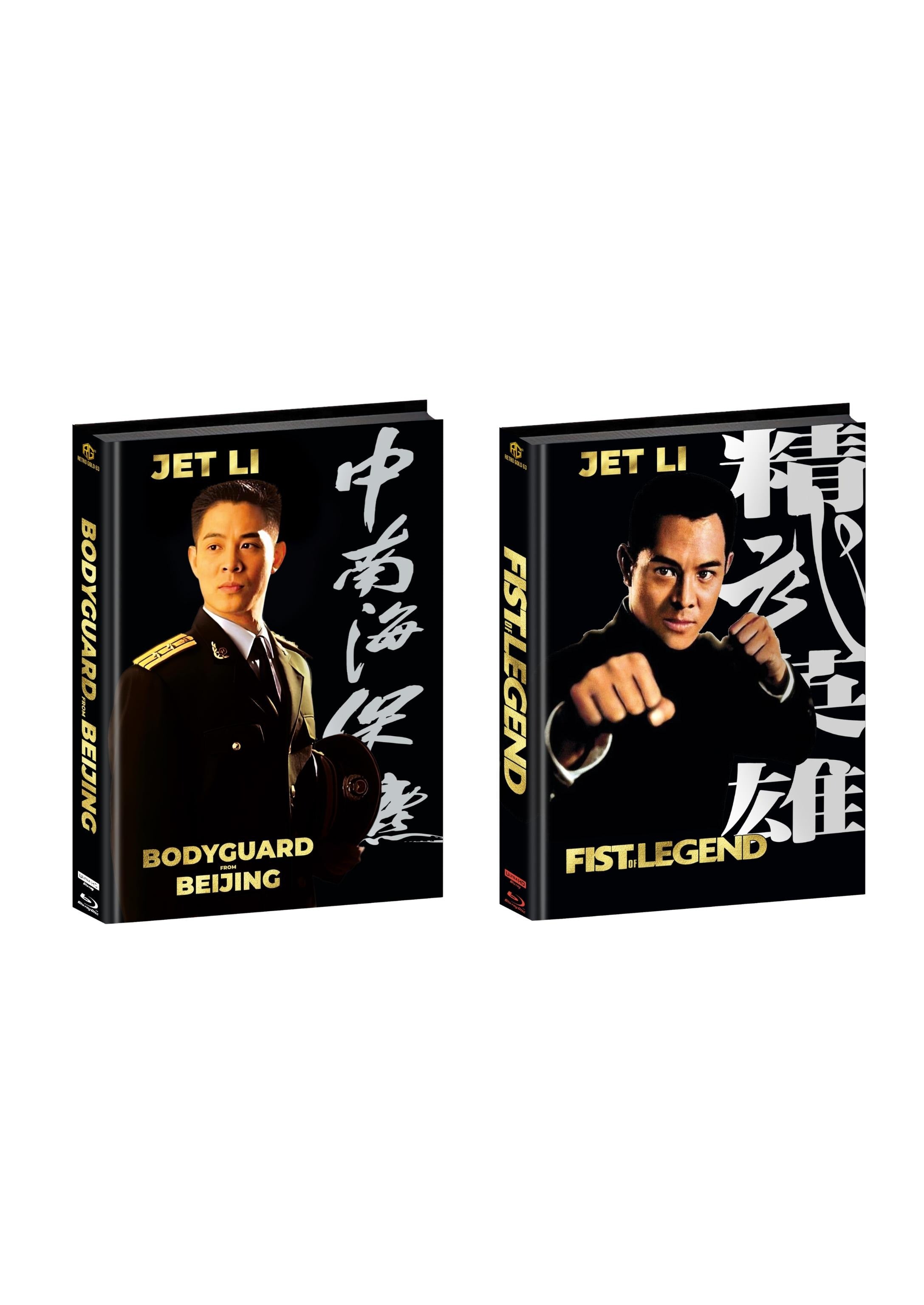 Jet Li 2er Black Set Bodyguard von Peking und Fist of Legend  Mediabook Wattiert 4K UHD + Blu ray Cover B